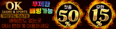 ad banner
