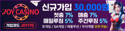 ad banner