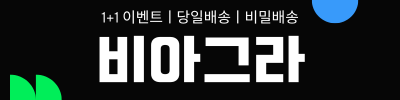 ad banner