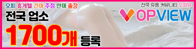 ad banner