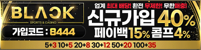 ad banner