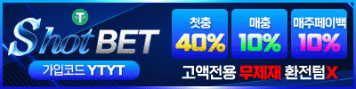 ad banner