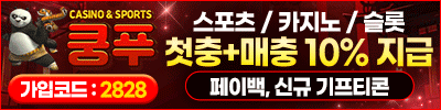 ad banner