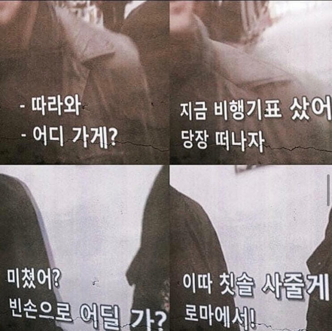 틱톡 @leedam__ 인스타 @50×26 타투녀 사진자료 썸네일